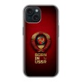 Дизайнерский силиконовый чехол для Iphone 15 Флаг Герб СССР