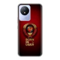 Дизайнерский силиконовый чехол для Vivo Y11 (2023) Флаг Герб СССР