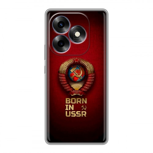 Дизайнерский силиконовый чехол для Itel S23 Plus Флаг Герб СССР