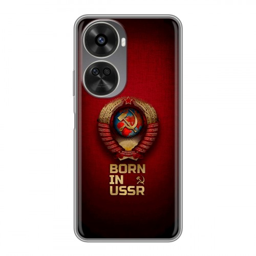 Дизайнерский силиконовый чехол для Huawei Nova 11 SE Флаг Герб СССР