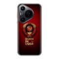 Дизайнерский силиконовый чехол для Huawei Pura 70 Pro Флаг Герб СССР
