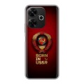 Дизайнерский силиконовый чехол для RedMi 13 4G Флаг Герб СССР