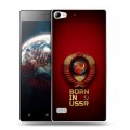 Дизайнерский пластиковый чехол для Lenovo Vibe X2 Флаг Герб СССР