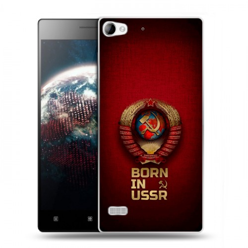 Дизайнерский пластиковый чехол для Lenovo Vibe X2 Флаг Герб СССР