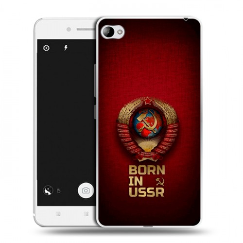 Дизайнерский пластиковый чехол для Lenovo S90 Флаг Герб СССР
