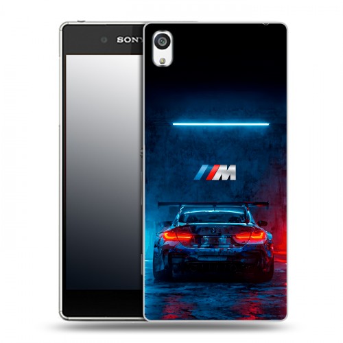 Дизайнерский пластиковый чехол для Sony Xperia E5 BMW БМВ