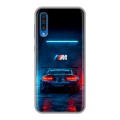 Дизайнерский силиконовый чехол для Samsung Galaxy A50 BMW БМВ