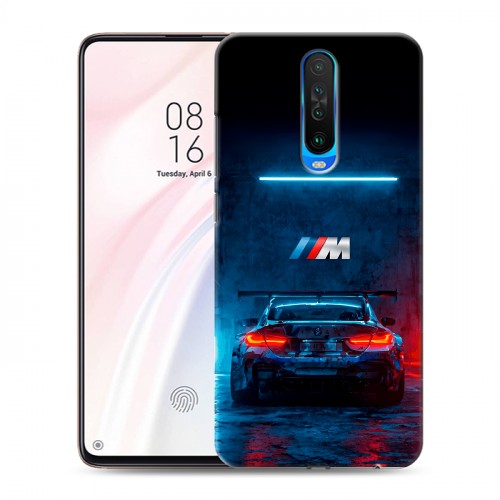 Дизайнерский пластиковый чехол для Xiaomi RedMi K30 BMW БМВ
