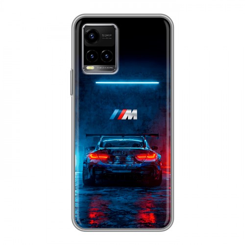Дизайнерский силиконовый чехол для Vivo Y33s BMW БМВ