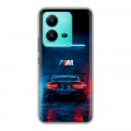 Дизайнерский силиконовый чехол для Vivo V25 BMW БМВ