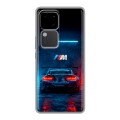 Дизайнерский силиконовый чехол для Vivo V30 5G BMW БМВ