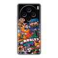 Дизайнерский силиконовый чехол для Vivo X100 Roblox Роблокс