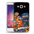 Дизайнерский пластиковый чехол для LG L60 Roblox Роблокс