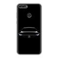 Дизайнерский силиконовый чехол для Huawei P Smart Mercedes Мерседес