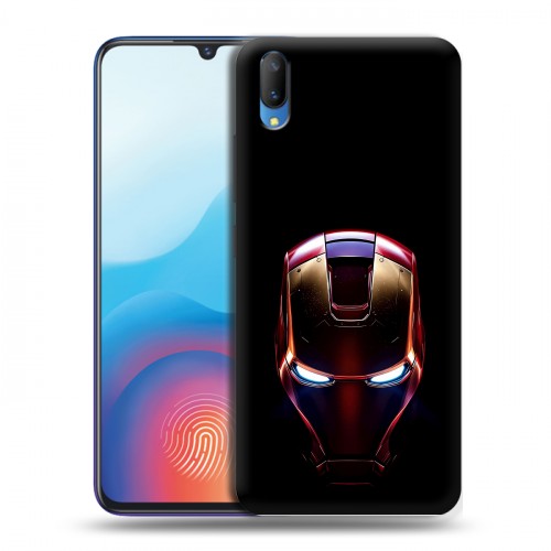 Дизайнерский пластиковый чехол для Vivo V11 IronMan Железный человек