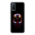 Дизайнерский силиконовый чехол для Vivo Y20 IronMan Железный человек