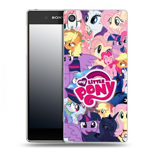 Дизайнерский пластиковый чехол для Sony Xperia E5 My little pony Дружба чудо