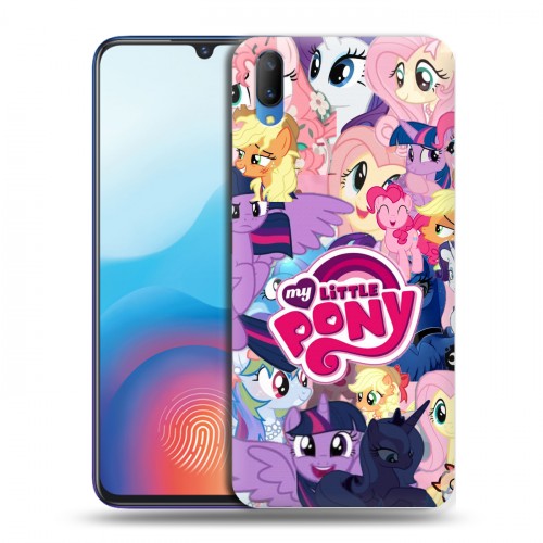 Дизайнерский пластиковый чехол для Vivo V11 My little pony Дружба чудо