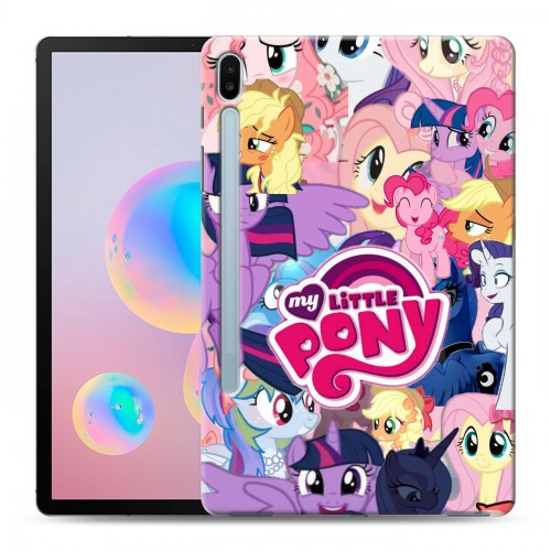 Дизайнерский силиконовый чехол для Samsung Galaxy Tab S6 My little pony Дружба чудо