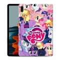 Дизайнерский силиконовый чехол для Samsung Galaxy Tab S7 My little pony Дружба чудо
