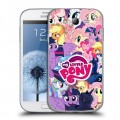 Дизайнерский пластиковый чехол для Samsung Galaxy Grand My little pony Дружба чудо