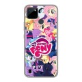 Дизайнерский силиконовый чехол для Realme C21Y My little pony Дружба чудо