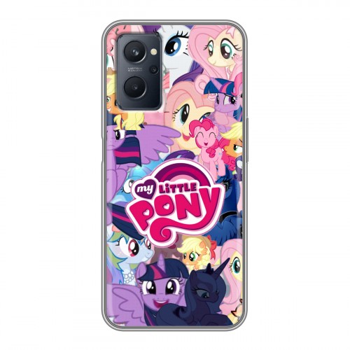 Дизайнерский силиконовый чехол для Realme 9i My little pony Дружба чудо