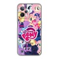 Дизайнерский силиконовый чехол для Realme C31 My little pony Дружба чудо