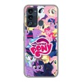 Дизайнерский силиконовый чехол для Itel Vision 3 My little pony Дружба чудо