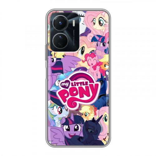 Дизайнерский силиконовый чехол для Vivo Y16 My little pony Дружба чудо