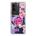 Дизайнерский силиконовый чехол для Vivo S17 My little pony Дружба чудо