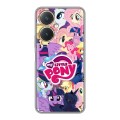 Дизайнерский силиконовый чехол для Vivo Y27 4G My little pony Дружба чудо