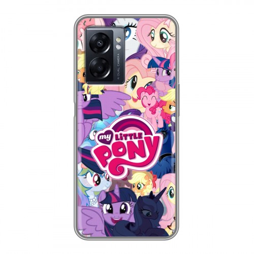 Дизайнерский силиконовый чехол для OPPO A57 5G My little pony Дружба чудо