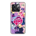 Дизайнерский пластиковый чехол для OnePlus 10T My little pony Дружба чудо