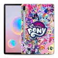 Дизайнерский силиконовый чехол для Samsung Galaxy Tab S6 My little pony Дружба чудо