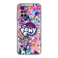 Дизайнерский силиконовый чехол для Xiaomi Redmi 10 My little pony Дружба чудо