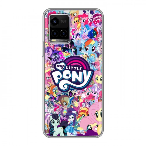 Дизайнерский силиконовый чехол для Vivo Y33s My little pony Дружба чудо