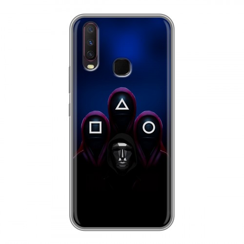 Дизайнерский силиконовый чехол для Vivo Y17 Игра Кальмара