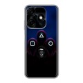 Дизайнерский силиконовый чехол для Tecno Spark 10C Игра Кальмара