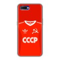 Дизайнерский силиконовый чехол для OPPO RX17 Neo Флаг Герб СССР