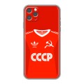 Дизайнерский силиконовый чехол для Iphone 11 Pro Флаг Герб СССР