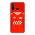 Дизайнерский силиконовый чехол для Vivo Y19 Флаг Герб СССР