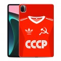 Дизайнерский силиконовый чехол для Xiaomi Pad 5 Флаг Герб СССР