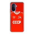 Дизайнерский силиконовый чехол для Huawei Nova Y70 Флаг Герб СССР