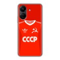Дизайнерский силиконовый чехол для Xiaomi Poco C65 Флаг Герб СССР