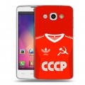Дизайнерский пластиковый чехол для LG L60 Флаг Герб СССР