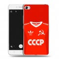 Дизайнерский пластиковый чехол для Lenovo S90 Флаг Герб СССР