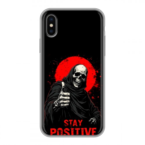 Дизайнерский силиконовый чехол для Iphone x10 смешной скелет