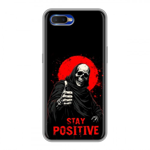 Дизайнерский силиконовый чехол для OPPO RX17 Neo смешной скелет