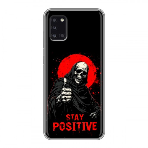 Дизайнерский силиконовый чехол для Samsung Galaxy A31 смешной скелет